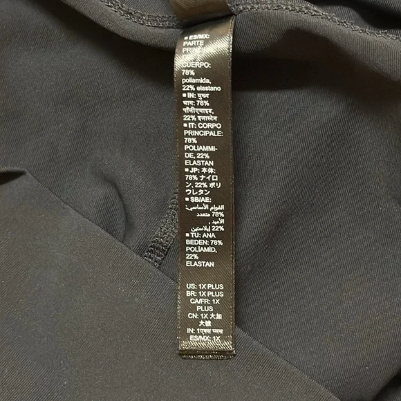 CORE 10 Black Bike Shorts Plus Size 1X - Picture 7 of 9